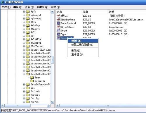 sql server 为空怎么查询 sql查找为空的数据_数据库_06