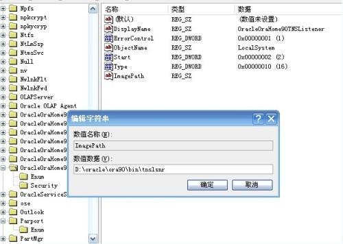 sql server 为空怎么查询 sql查找为空的数据_数据库_07