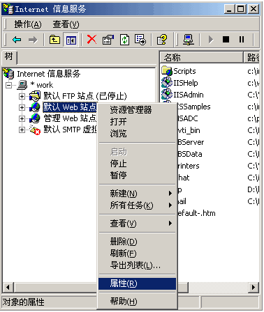 pppoe实验的路由器配置pppoe虚拟模板remote address pool pppoe设置不进去 路由器虚拟网络设置_服务器_04