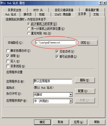 pppoe实验的路由器配置pppoe虚拟模板remote address pool pppoe设置不进去 路由器虚拟网络设置_web服务_06