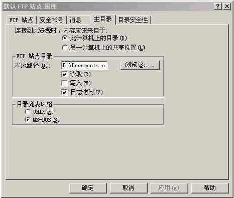 pppoe实验的路由器配置pppoe虚拟模板remote address pool pppoe设置不进去 路由器虚拟网络设置_iis_08