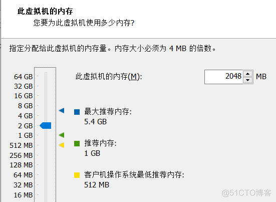 R620安装centos7 r720 安装centos_ssh_02