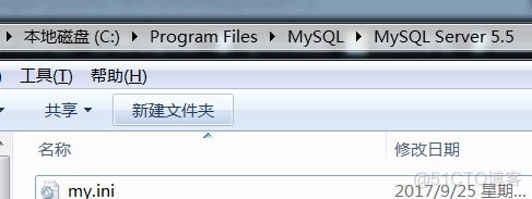 mysql给所有用户授权远程 mysql给用户授权某个数据库_mysql给所有用户授权远程_05