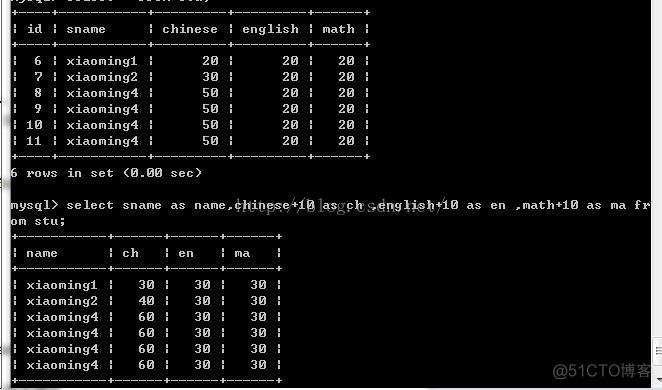 mysql 查询语句中给自己赋值 mysql查询语句大全及用法_数据库_11