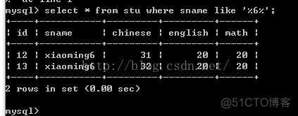 mysql 查询语句中给自己赋值 mysql查询语句大全及用法_mysql 查询语句中给自己赋值_14