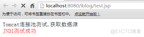 数据库连接池Hikari配置及监控慢sql 数据库连接池的配置_xml