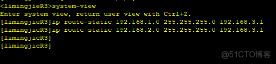 ensp三个路由器ospf配置实验 ensp三个路由器怎么连接_IP_15