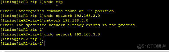 ensp三个路由器ospf配置实验 ensp三个路由器怎么连接_R3_52