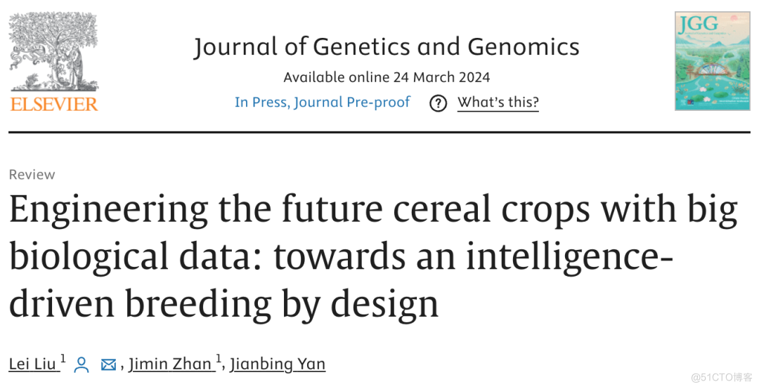JGG | 严建兵团队综述生物大数据驱动作物智能设计育种_人工智能