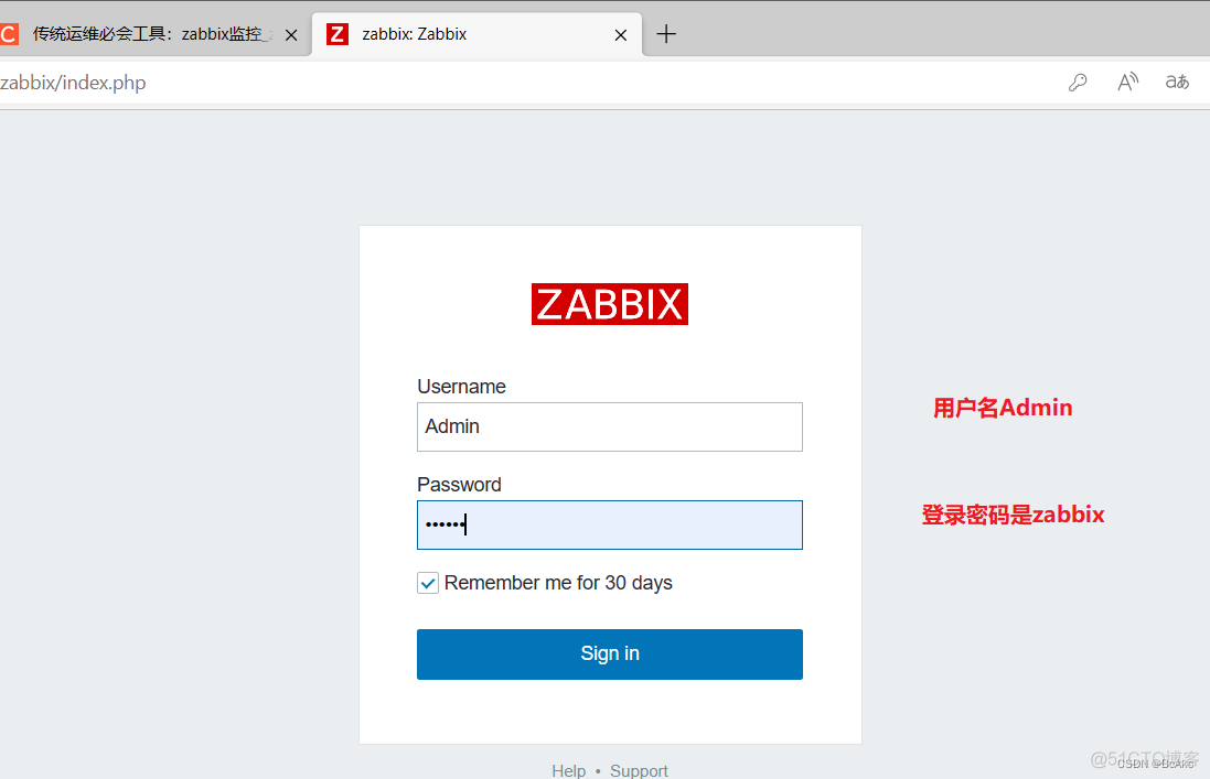 zabbix的监控脚本 zabbix监控超详细搭建过程_服务器_15