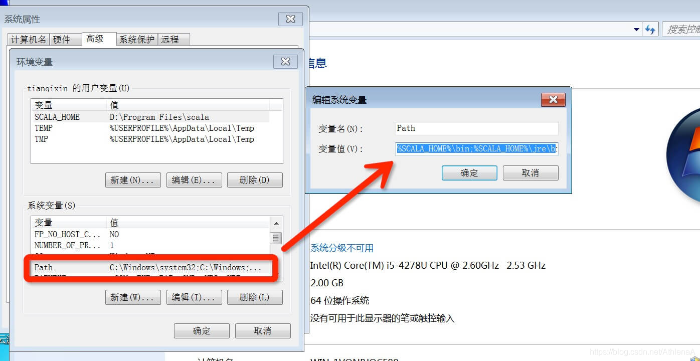 java版 spark java版spark 教程_JAVA_07