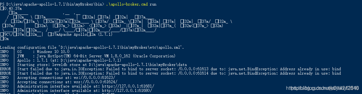 springboot mqtt订阅消息 mqtt收不到订阅消息_Apache_02