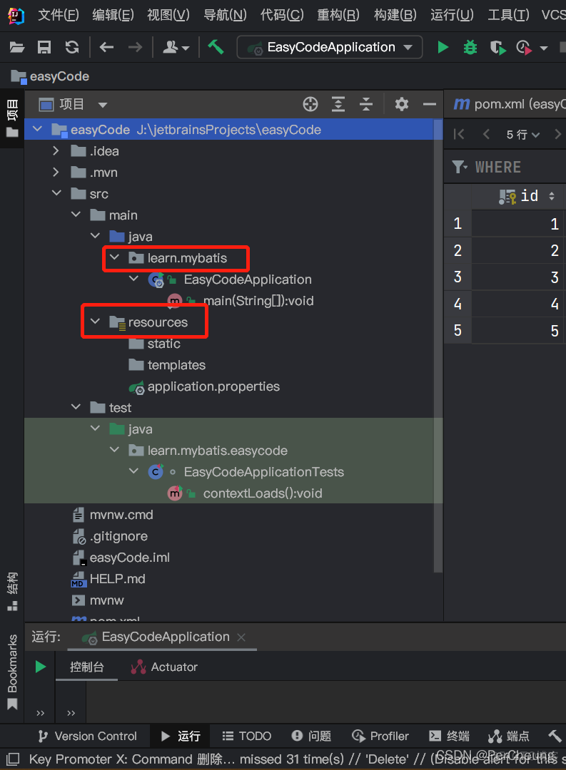 codesys转换成浮点型 codesys怎么设置中文界面_intellij idea_06