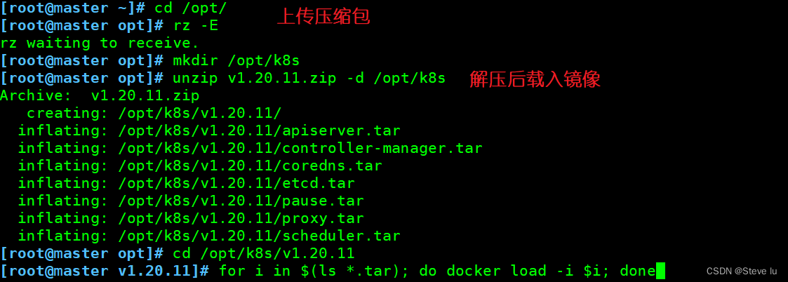 k8s 前端后端项目部署架构 k8s项目实战_kubernetes_09