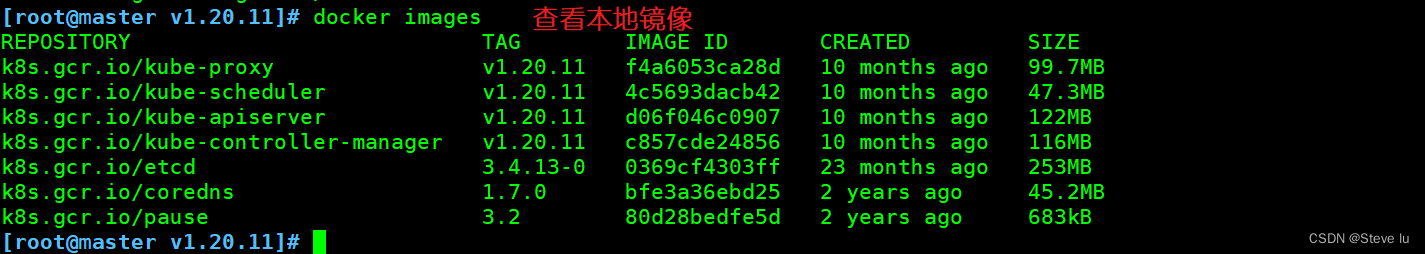 k8s 前端后端项目部署架构 k8s项目实战_云原生_10