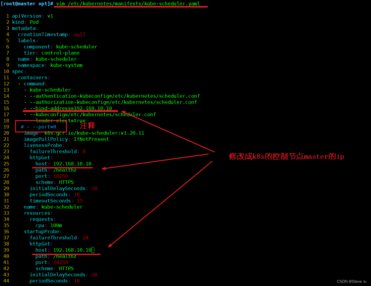 k8s 前端后端项目部署架构 k8s项目实战_负载均衡_18