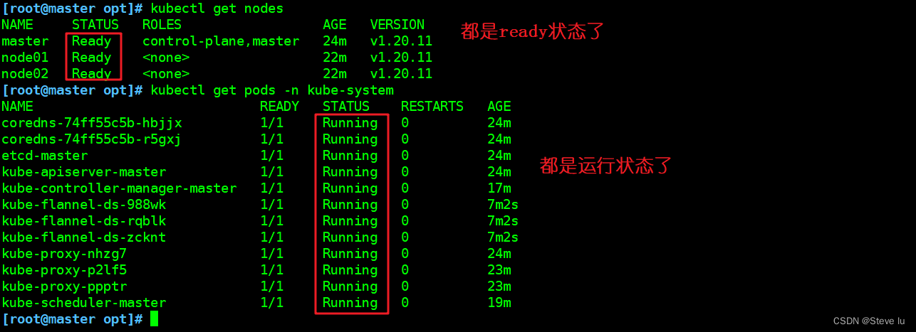 k8s 前端后端项目部署架构 k8s项目实战_kubernetes_23