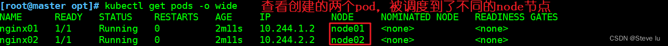 k8s 前端后端项目部署架构 k8s项目实战_云原生_28