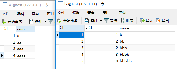 MySQL数据库中varchar类型的数字比较大小 mysql varchar 比较_数据库_02