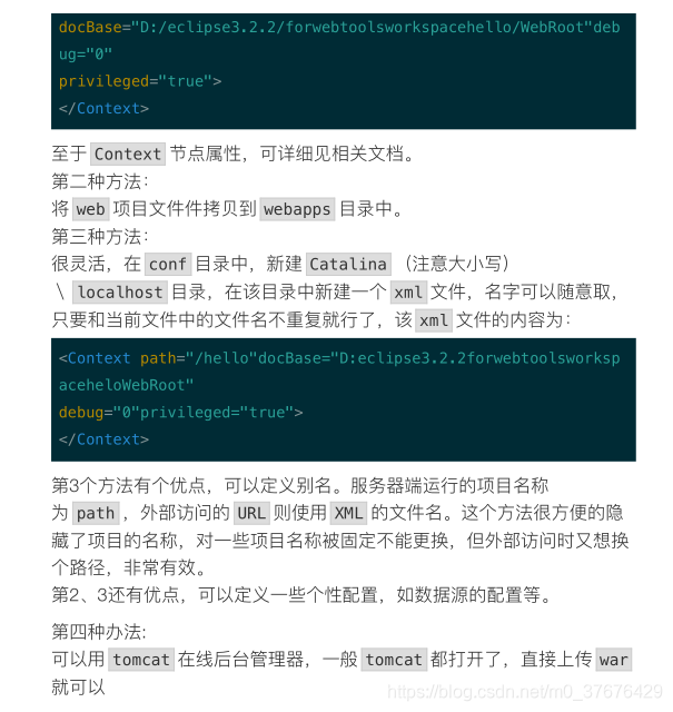 设置java中最大的数据库连接数量 java数据库调优_设置java中最大的数据库连接数量_10