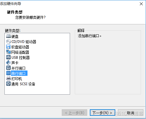 visual studio community professional enterorise区别 visual studio community有什么用_驱动开发_02