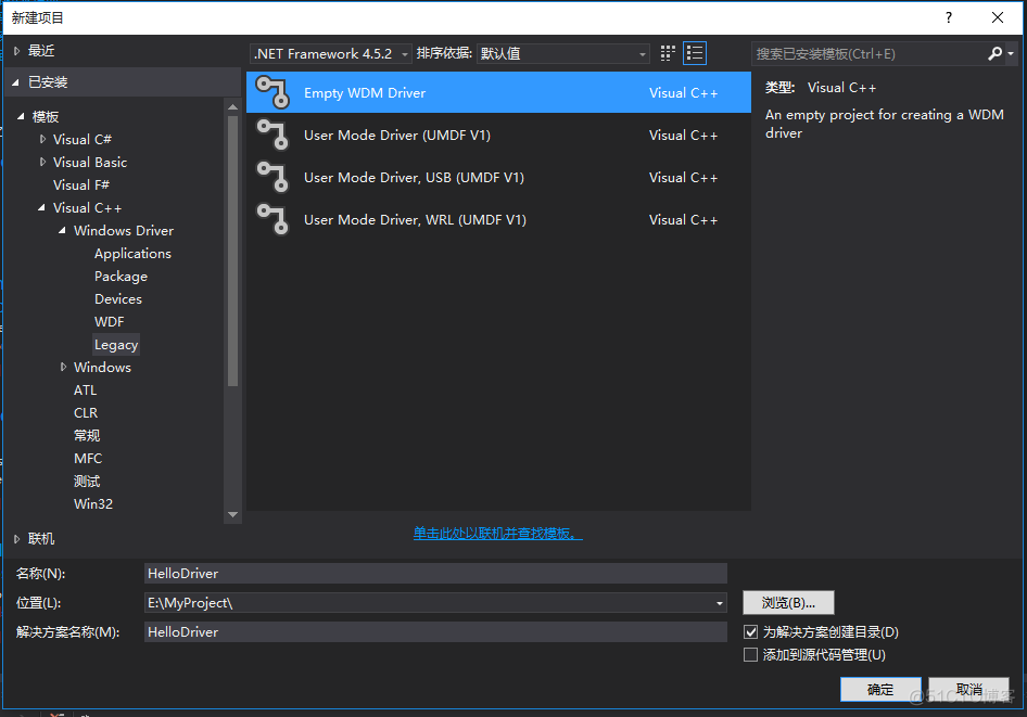 visual studio community professional enterorise区别 visual studio community有什么用_驱动开发_07