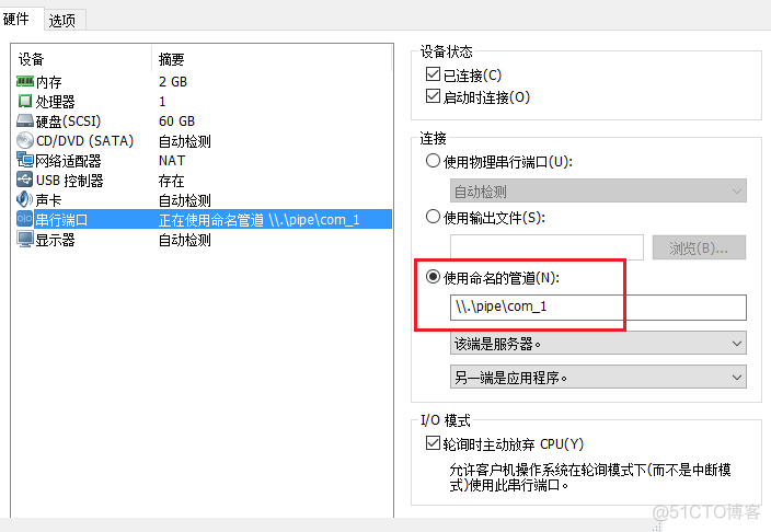 visual studio community professional enterorise区别 visual studio community有什么用_驱动开发_15