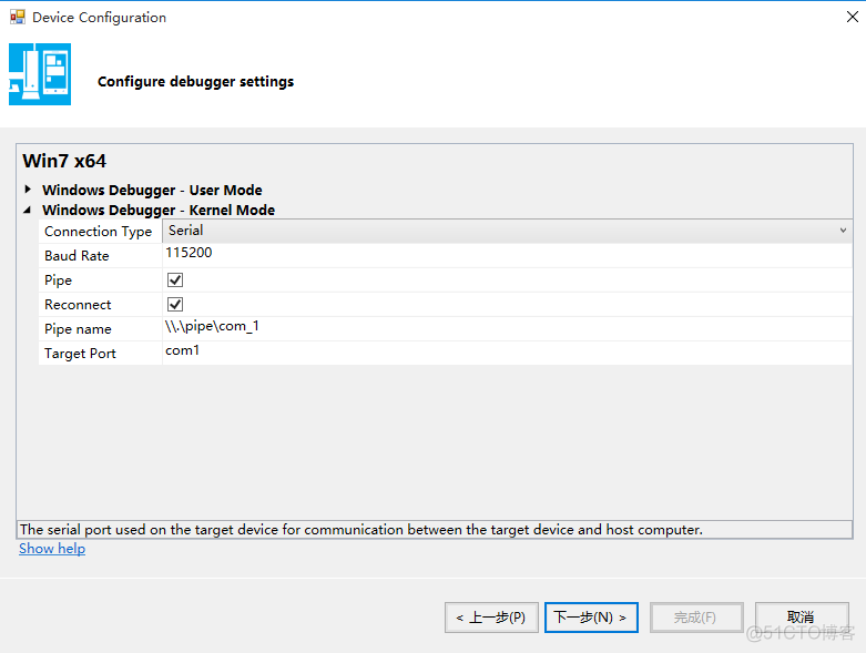 visual studio community professional enterorise区别 visual studio community有什么用_#define_16