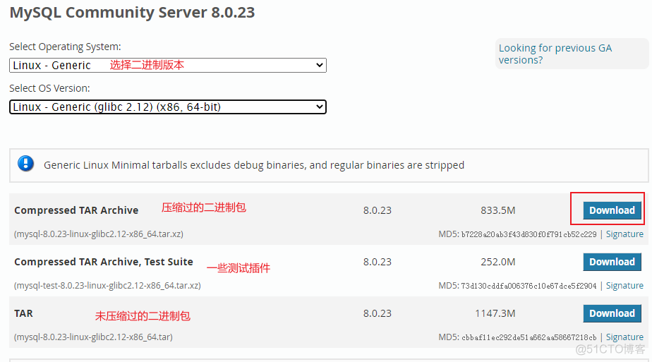 mysql_native_password 未加载插件 mysql no valid download found_数据