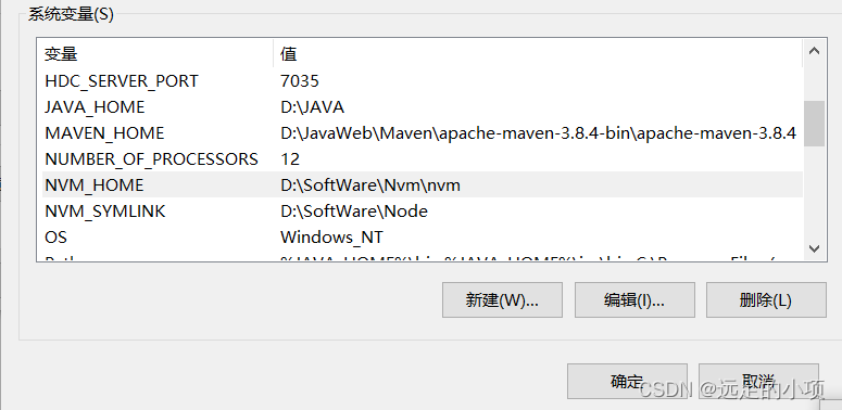 node和yarn版本要求 node对应npm版本_javascript_05