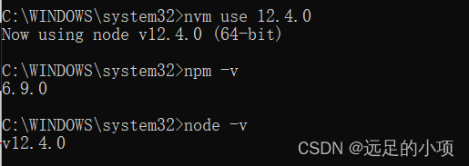 node和yarn版本要求 node对应npm版本_前端_11