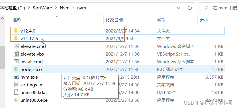 node和yarn版本要求 node对应npm版本_node.js_13