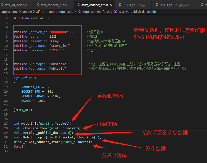 iotdb硬件服务器配置要求 iot云服务器搭建_iotdb硬件服务器配置要求_06