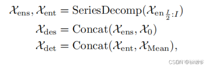 crossattention的pytorch实现 pytorch self attention_python_15