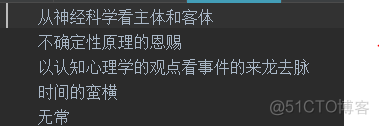 LDA主题相似度余弦相似度 余弦相似度文本_LDA主题相似度余弦相似度_03