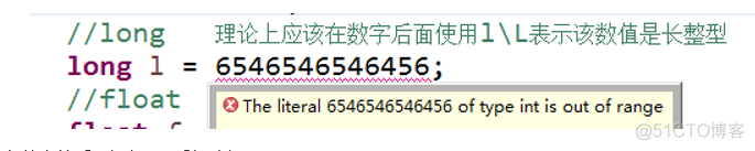 new语法错误Java java语法错误是什么_java_21