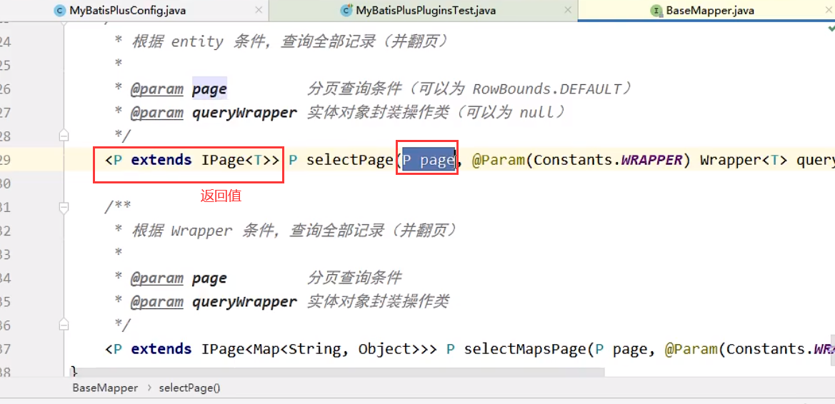 mybatisplus basemapper扩展方法 mybatis mapper插件_分页_03