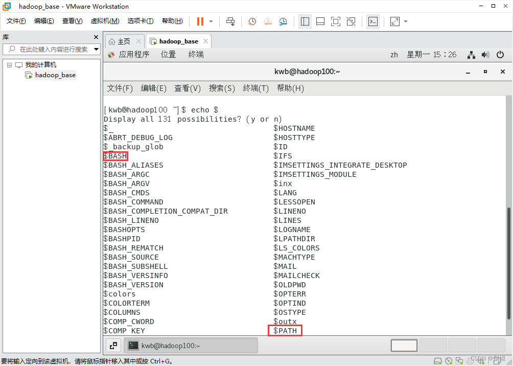 linux echo 多行到文件 linux echo命令写入文件_head、tail_03