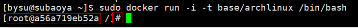 linux查询容器ID并进入容器 linux查看容器名字_docker_02