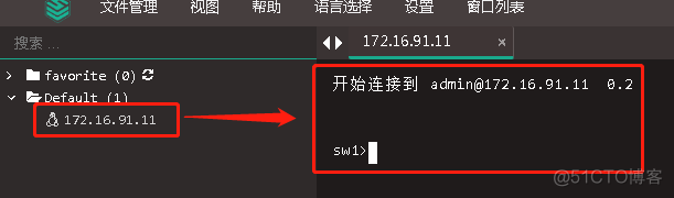 jumpserver堡垒机 公钥密钥 jumpserver堡垒机简介_docker_07