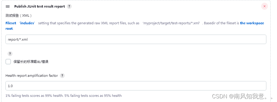 jenkins pipline 失败发送邮件 jenkins发送html邮件