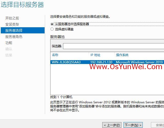 iis配置mysql数据库链接 iis mysql_iis配置mysql数据库链接_05