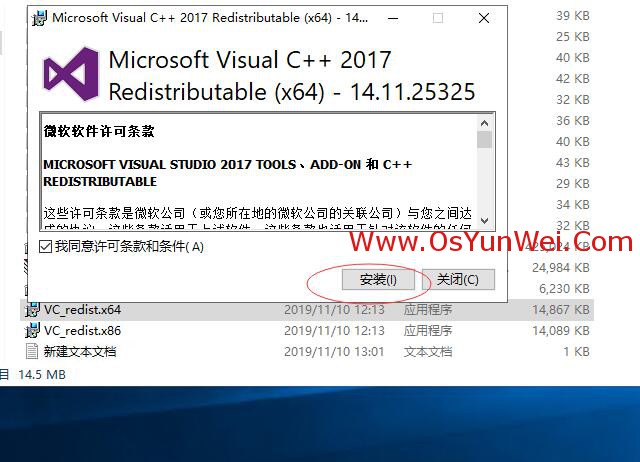 iis配置mysql数据库链接 iis mysql_MySQL_18