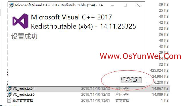 iis配置mysql数据库链接 iis mysql_mysql_19