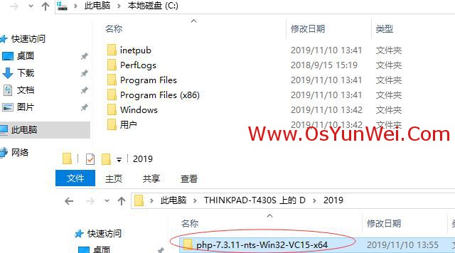 iis配置mysql数据库链接 iis mysql_iis配置mysql数据库链接_20