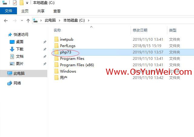 iis配置mysql数据库链接 iis mysql_iis搭建mysql_21