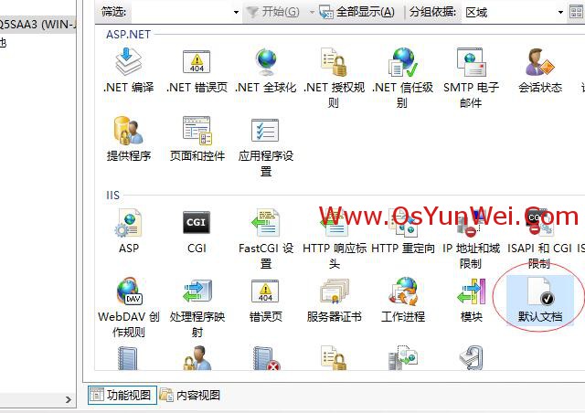 iis配置mysql数据库链接 iis mysql_php_37