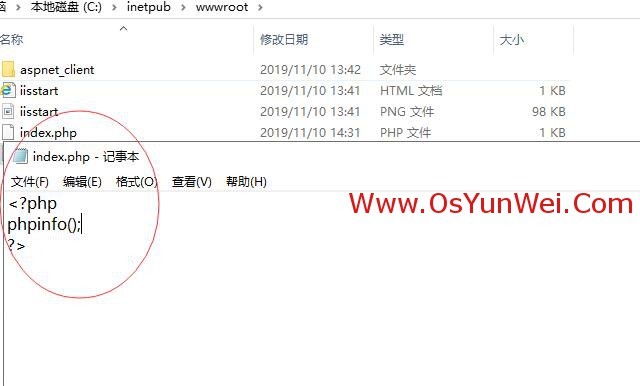 iis配置mysql数据库链接 iis mysql_iis配置mysql数据库链接_39