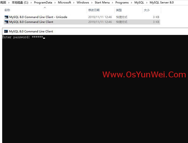 iis配置mysql数据库链接 iis mysql_iis搭建mysql_57