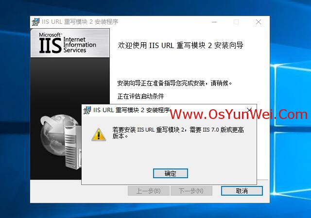 iis配置mysql数据库链接 iis mysql_php_60